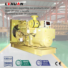 Shandong Lvhuan Daewoo Series Diesel Generator Set